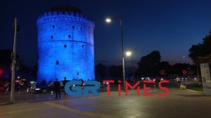 Στα μπλε ο Λευκός Πύργος για την Παγκόσμια Ημέρα Κοιλιοκάκης