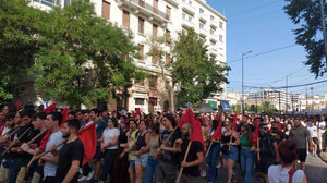 Κλειστό το κέντρο της Αθήνας λόγω πορείας διαμαρτυρίας φοιτητών