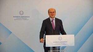 ΕΡΓΑΝΗ II: Ξεκινάει η εφαρμογή της ψηφιακής κάρτας στις τράπεζες και τα σούπερ μάρκετ