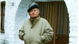 Επιστημονικό Συνέδριο για την ελληνική πεζογραφία της εντοπιότητας