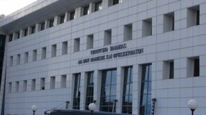 Αναφορά στην Κεραμέως η επιστολή Συλλόγου Εκπαιδευτικών «ο Μύσων»