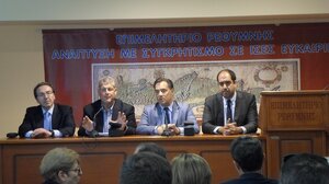 Αναπτυξιακά αιτήματα του Επιμελητηρίου Ρεθύμνης προς τον Άδωνι Γεωργιάδη