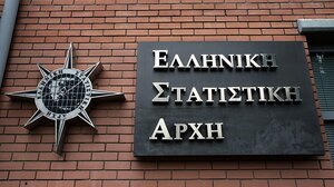 Μείωση 4,5% για τη βιομηχανική παραγωγή τον Απρίλιο 