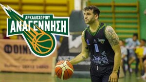  «Ο σεισμός μας επηρέασε αλλά η Αναγέννηση είναι ο ορισμός της ομάδας»