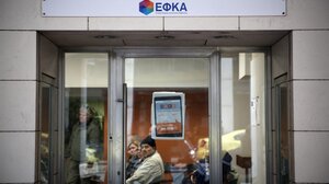 Παραγράφονται στη δεκαετία τα χρέη προς τον ΕΦΚΑ