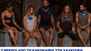 Survivor: Το λάθος με τους «πέντε νεκρούς» και η συγγνώμη