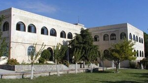 Απονέμεται το Βραβείο Ηθικής Τάξεως στο Κέντρο Ειδικών Παιδιών «Ο Άγιος Σπυρίδων»