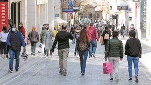 Ελλάδα: Ανάπτυξη 2,8% βλέπει για φέτος ο ΟΟΣΑ