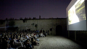 Ξεκινούν οι προβολές στον Θερινό Δημοτικό Κινηματογράφο «Βηθλεέμ»