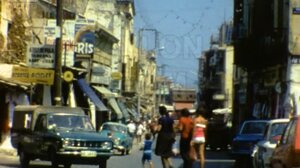 Βόλτα στα Χανιά και στον Δημοτικό Κήπο το 1980