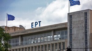 Η ανακοίνωση της ΕΡΤ για την εισβολή άνδρα με ρόπαλο