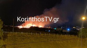 Φωτιά τώρα στο πεδίο βολής στην Κόρινθο