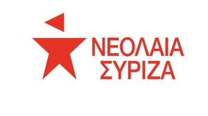 Η Nεολαία ΣΥΡΙΖΑ Χανίων δίπλα στους φοιτητές και τις φοιτήτριες που διώκονται