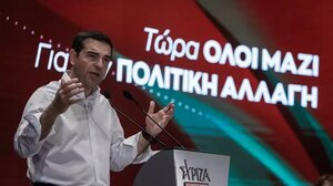 Τσίπρας για Παγκόσμια Ημέρα Περιβάλλοντος: Η κλιματική κρίση δεν μπορεί να αποτελεί άλλοθι για τον κρατικό μηχανισμό