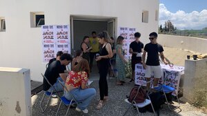 Εκλογές στο Σύλλογο Εστιακών Φοιτητών