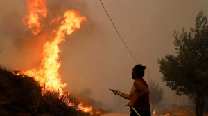 Οδηγίες: Τι πρέπει να κάνουν οι πολίτες που αντιμετωπίζουν αναπνευστικά προβλήματα