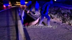 Τροχαίο με τεράστιο αγριογούρουνο στο δρόμο Λαμίας - Στυλίδας
