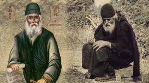 Εορτή του Αγίου Παϊσίου και στις Άνω Αρχάνες