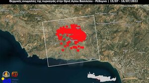 Σε ποιες περιοχές εκτείνεται το πύρινο μέτωπο στο νότιο Ρέθυμνο