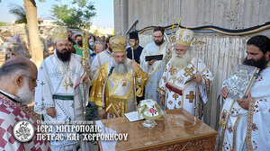 Διαφυλάττοντας τα ζωτικά ενωτικά στοιχεία του Ελληνισμού και της Χριστιανοσύνης