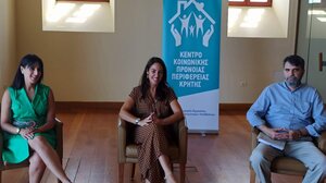 «Μια οικογένεια για κάθε παιδί» με τη στήριξη των Super Markets Χαλκιαδάκη