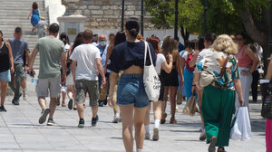 Ακρίβεια και πανδημία μεγαλώνουν την ανισότητα