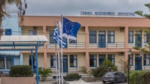 Πορεία για το νοσοκομείο της Ιεράπετρας