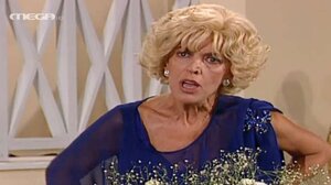 Πέθανε η Ντίνα Κώνστα