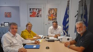 Εκπόνηση μελέτης για την οριοθέτηση των οικισμών του δήμου Αγίου Βασιλείου