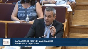 Παρών ο Χάρης στη Βουλή για τον ΒΟΑΚ