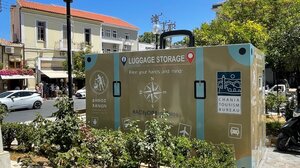 Μια «βαλίτσα» για τις… βαλίτσες των επισκεπτών