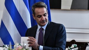 "Ναι" της κυβέρνησης σε εξεταστική επιτροπή