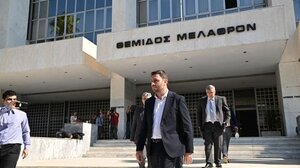 Υπόθεση Ανδρουλάκη: Η Αρχή Προστασίας Δεδομένων ζήτησε την τεχνική έκθεση