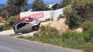 Τροχαίο στην παλαιά ΕΟ Ρεθύμνου-Ηρακλείου