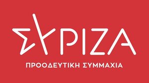 Δαμάστα, Μάραθος, Καμαράκι: "Κανείς δεν ξεχνάει τα εγκλήματα των γερμανικών στρατευμάτων κατοχής"