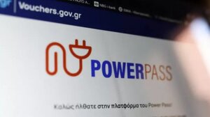 Απάτη με λεία 24.000 ευρώ μέσω power pass