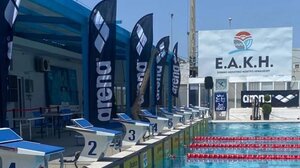 Το πρόγραμμα "Κολύμβηση για όλους" ξεκινάει!