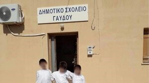 Παρέμβαση από τους Έλληνες της διασποράς για το σχολείο της Γαύδου