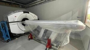 Ευχαριστούν για το PET-Scan στο ΠΑΓΝΗ