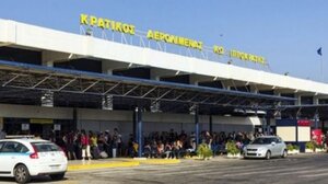 Φάρσα για βόμβα αναστάτωσε το Αεροδρόμιο “Ιπποκράτης” της Κω