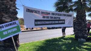 Αγρότες: Προπομπός το χθεσινό συλλαλητήριο - Υπεύθυνος για ό,τι γίνει ο Πρωθυπουργός