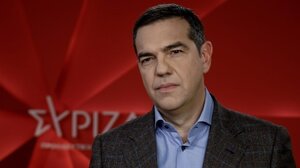 Τσίπρας: «Σε εκλογική ετοιμότητα ο ΣΥΡΙΖΑ-ΠΣ - Η στρατηγική μας μόνη ρεαλιστική διέξοδος για την κοινωνία και τη δημοκρατία»