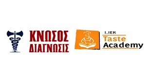 Πέντε δωρεάν υποτροφίες από τα Κνωσός Διάγνωσις και την Taste Academy