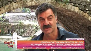 Ηθοποιός και αγρότης ο «Παντελής» του «Σασμού»