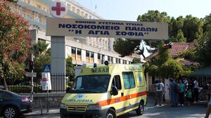 ΟΕΝΓΕ: Άμεση αναβάθμιση της Παιδιατρικής περίθαλψης με κάλυψη των κενών