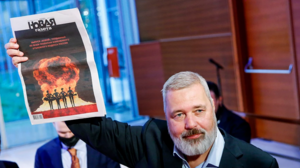 Ρωσία: Ανακλήθηκε η άδεια κυκλοφορίας της έντυπης έκδοσης της Novaïa Gazeta