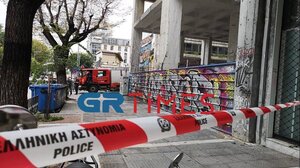 Υπό έλεγχο η πυρκαγιά σε πολυώροφη πολυκατοικία στο Κάτφορντ του Λονδίνου - Δείτε βίντεο