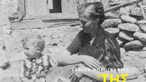 Έκθεση Φωτογραφίας για τη Σαμαριά