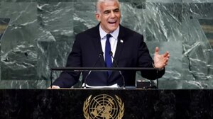 Λαπίντ: Ναι σε συμφωνία για δύο κράτη, Ισραήλ και Παλαιστίνης, αλλά υπό όρους