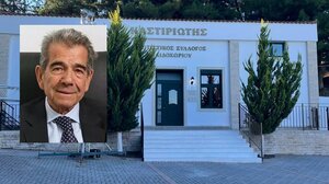 "Άνθρωπος, Επιχειρηματίας, Ευεργέτης": Μια βραδιά για τον Μιλτιάδη Καράτζη